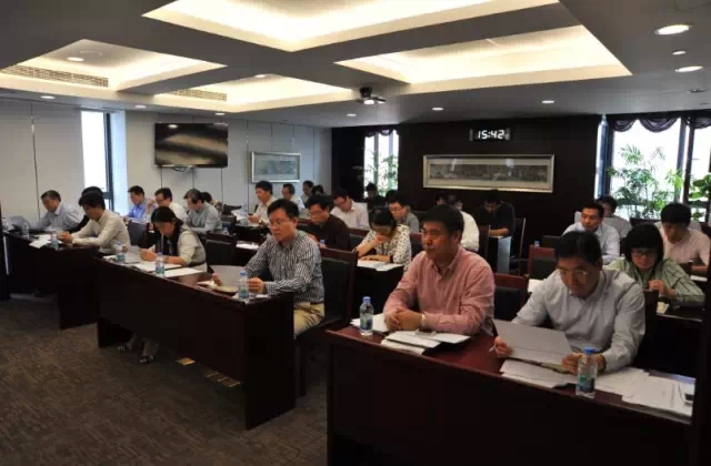 市经济和信息委今召开科创中心建设工作部署会议 市经济和信息委今召开科创中心建设工作部署会议