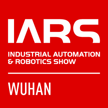 2018中国（武汉）国际自动化与机器人展览会